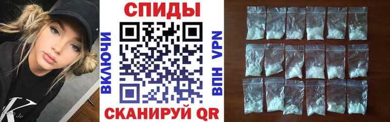 Amphetamine Premium  Купить  Куса 