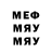 Метадон VHQ Kill Leader