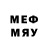ТГК гашишное масло Ms.SleepyDrug