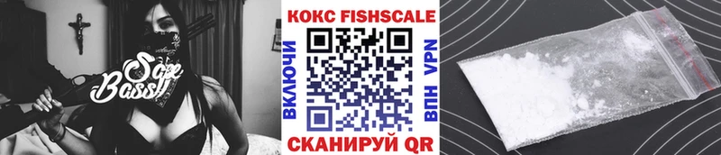Купить где  Куса  Cocaine Перу 