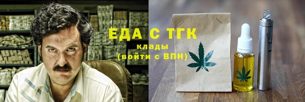 экстази Дмитриев