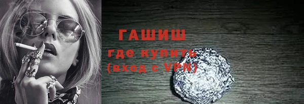 экстази Дмитриев