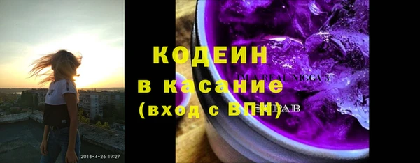 марки nbome Дмитров