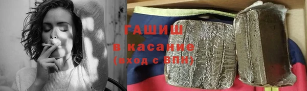 стаф Дмитровск