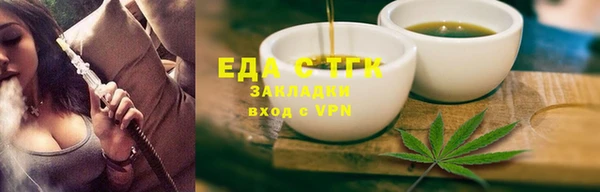 марки nbome Дмитров