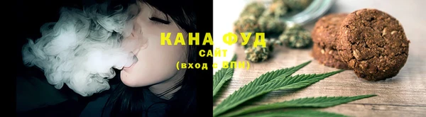 марки nbome Дмитров