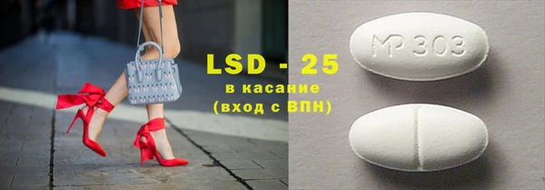 марки nbome Дмитров