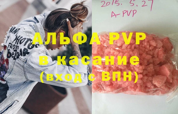 экстази Дмитриев