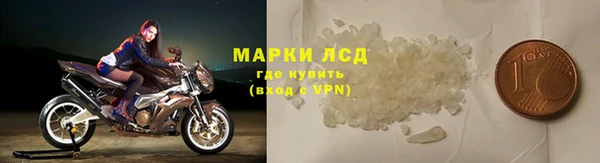 экстази Дмитриев