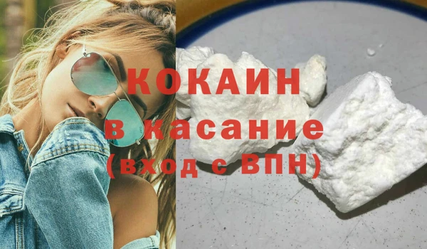 марки nbome Дмитров