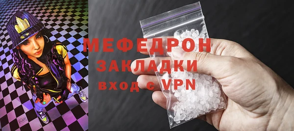 экстази Дмитриев