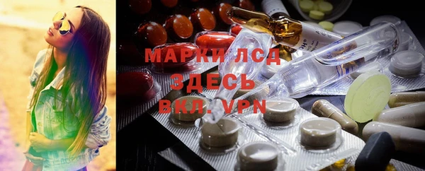экстази Дмитриев