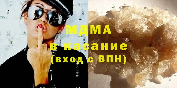 стаф Дмитровск
