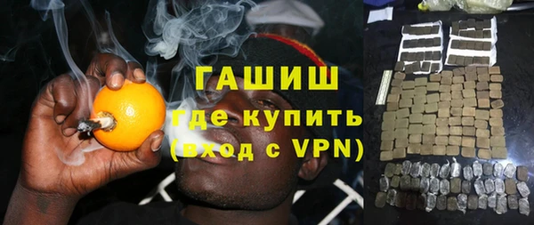 экстази Дмитриев