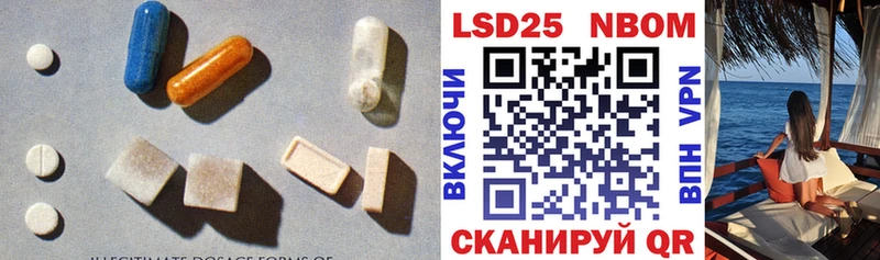 Купить где  Куса  ЛСД экстази ecstasy 