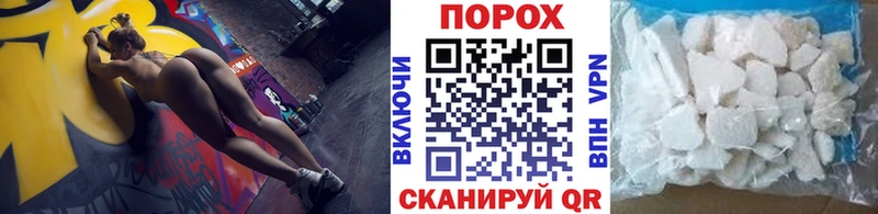 Купить закладки  Куса  МЕТАМФЕТАМИН мет 