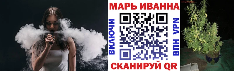 Каннабис MAZAR  Купить  Куса 